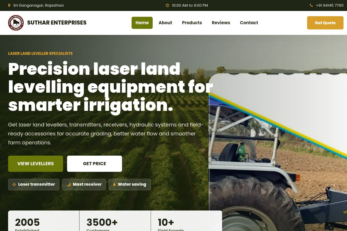 Suthar Enterprises website screenshot